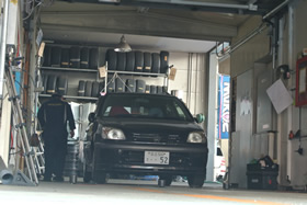 車検 気になる整備工場 広島版