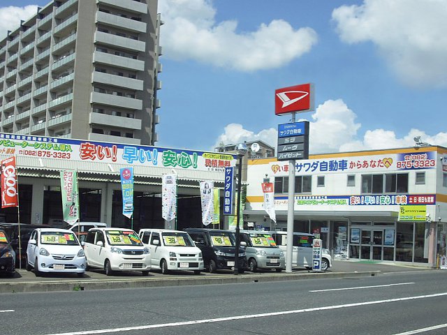 店舗画像