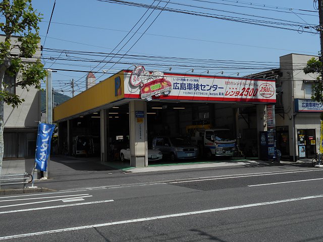 店舗画像