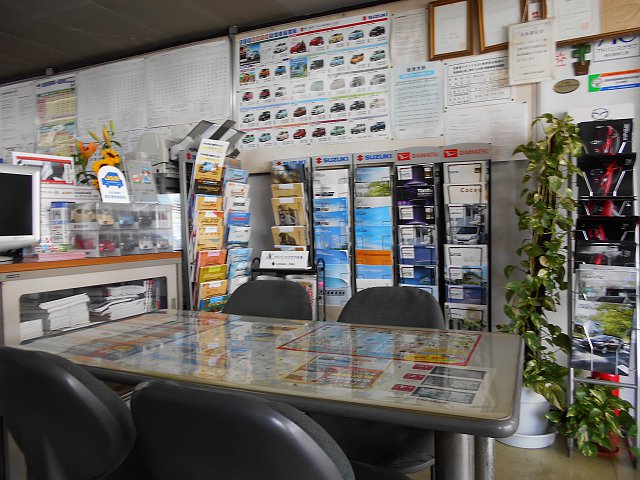 店舗画像