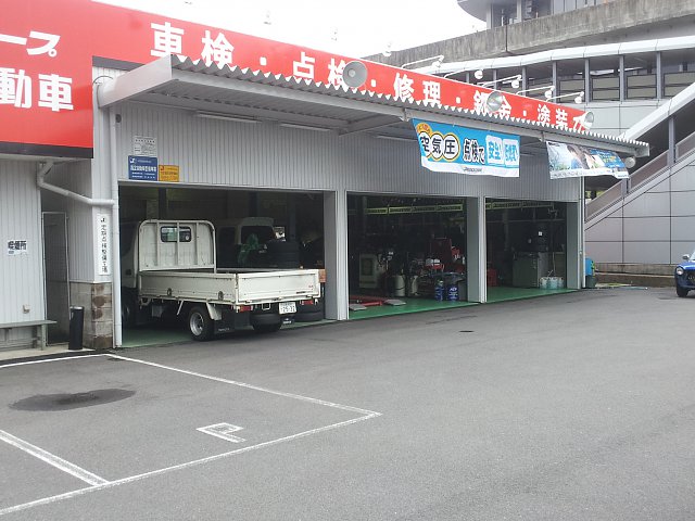 店舗画像