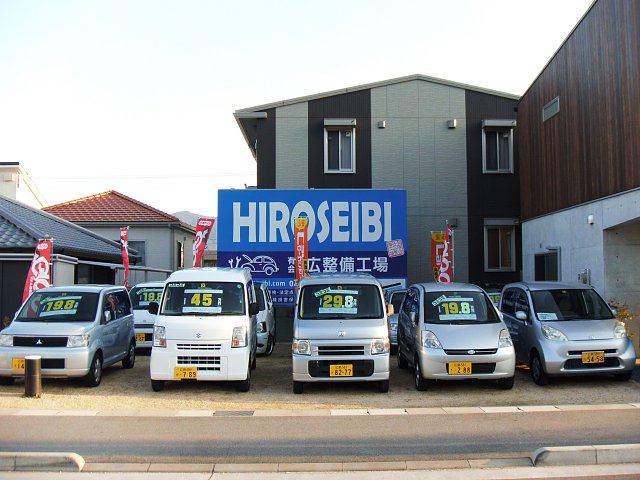 店舗画像