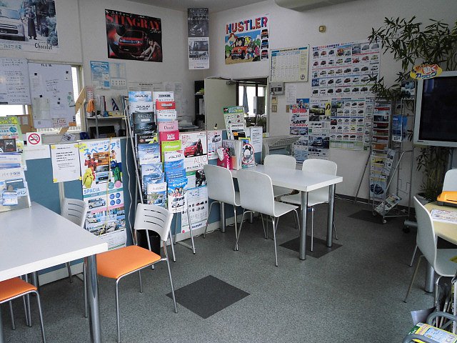 店舗画像