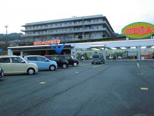 店舗画像