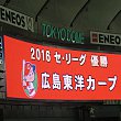 記事画像