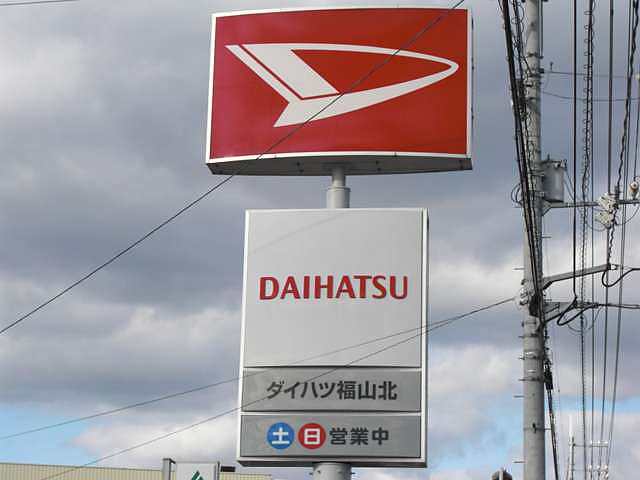 店舗画像