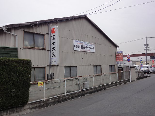 店舗画像
