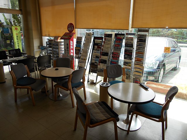 店舗画像