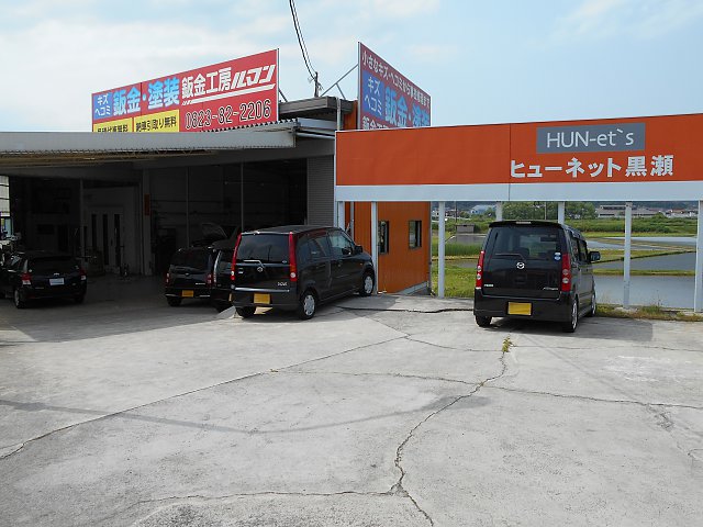 店舗画像