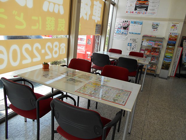 店舗画像