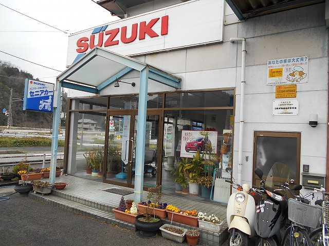 店舗画像