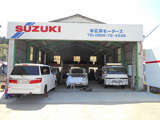 店舗画像