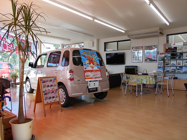 店舗画像