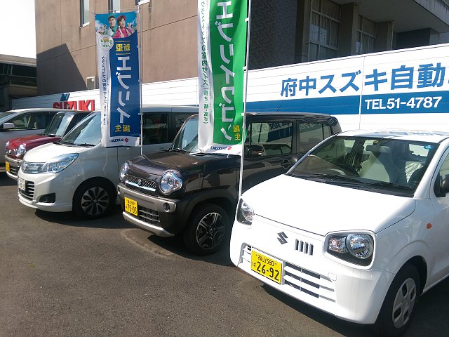 店舗画像