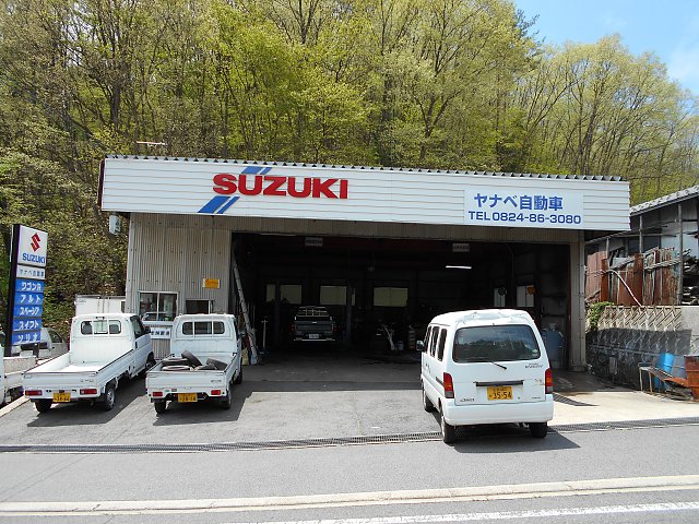 店舗画像