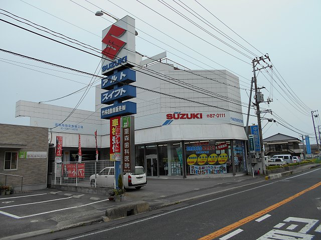 店舗画像