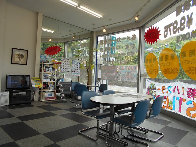 店舗画像