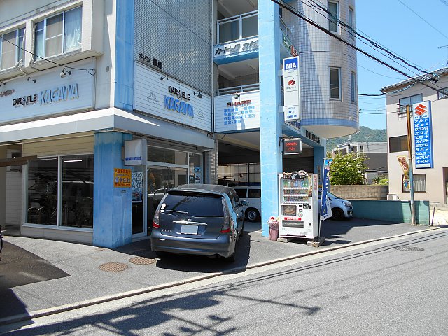 店舗画像