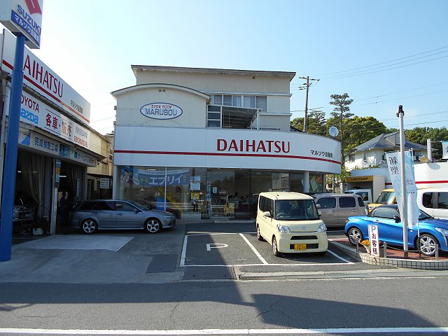 店舗画像