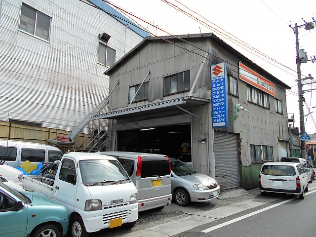 店舗画像