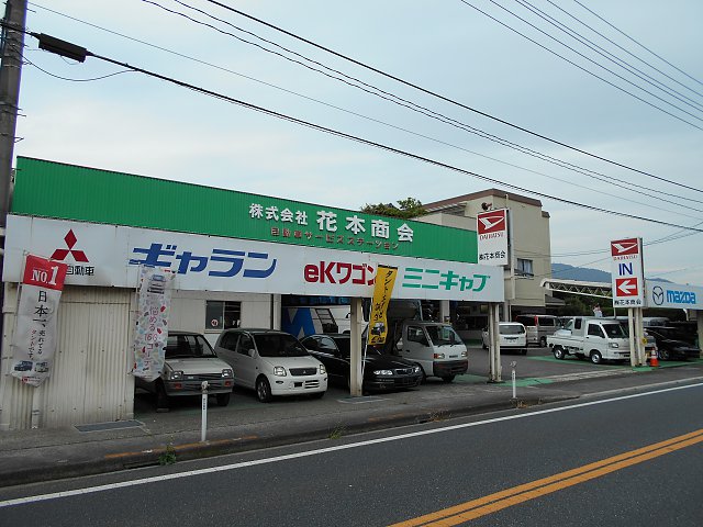 店舗画像