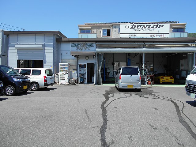 店舗画像