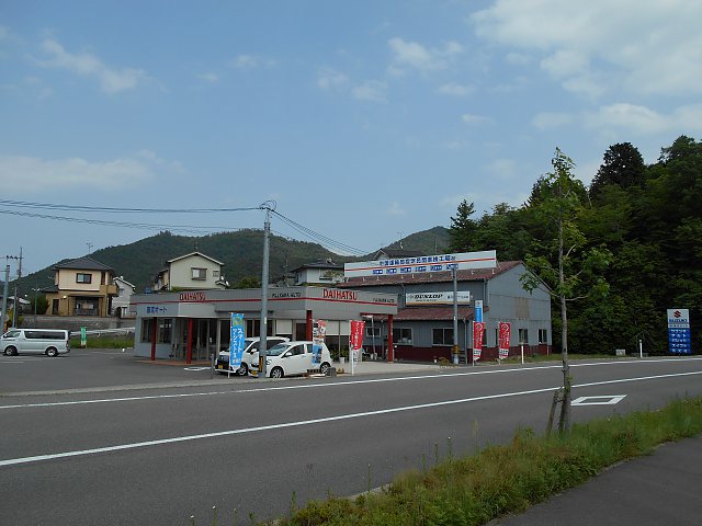 店舗画像