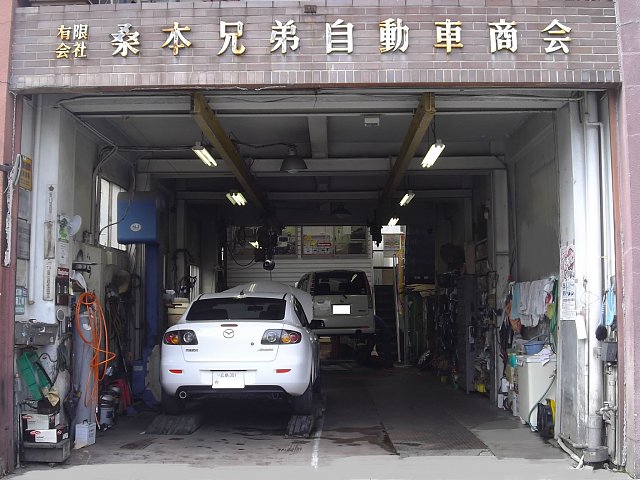 店舗画像