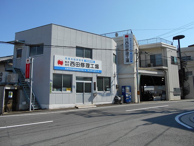 店舗画像