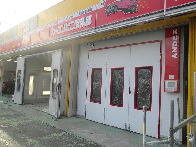 店舗画像