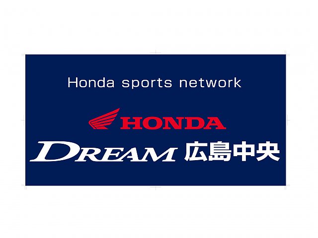 店舗画像
