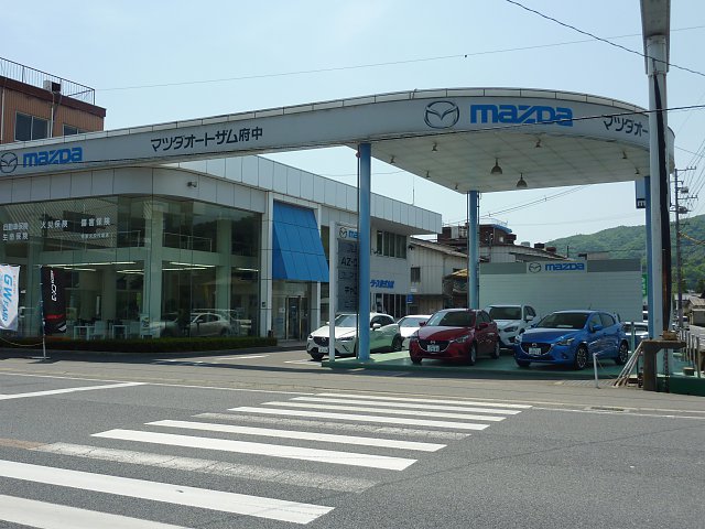 店舗画像