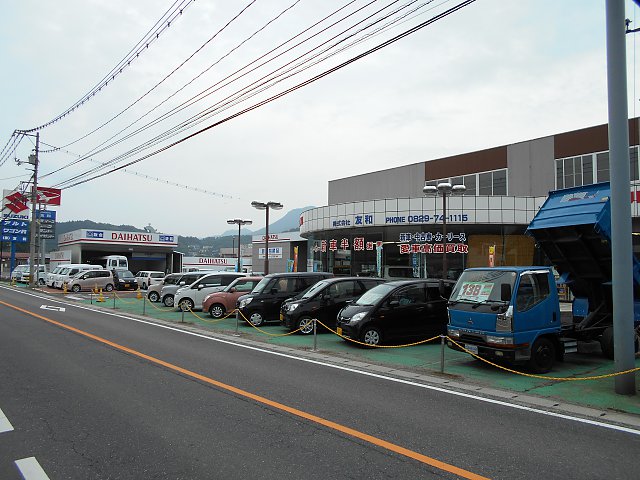 店舗画像