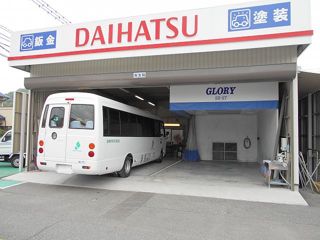 店舗画像