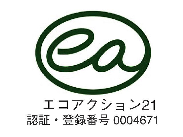 店舗画像