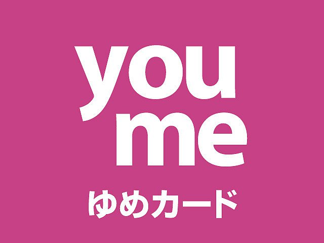 店舗画像
