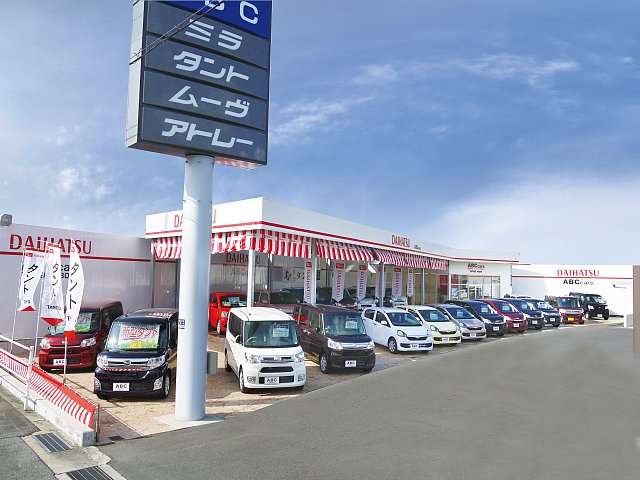 店舗画像