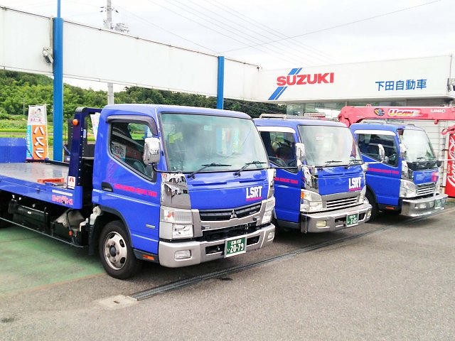 下田自動車 有 広島県 広島市安佐北区 車検