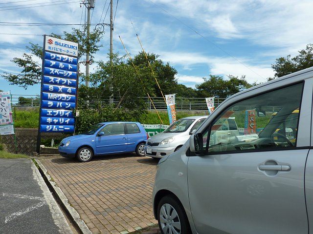 店舗画像