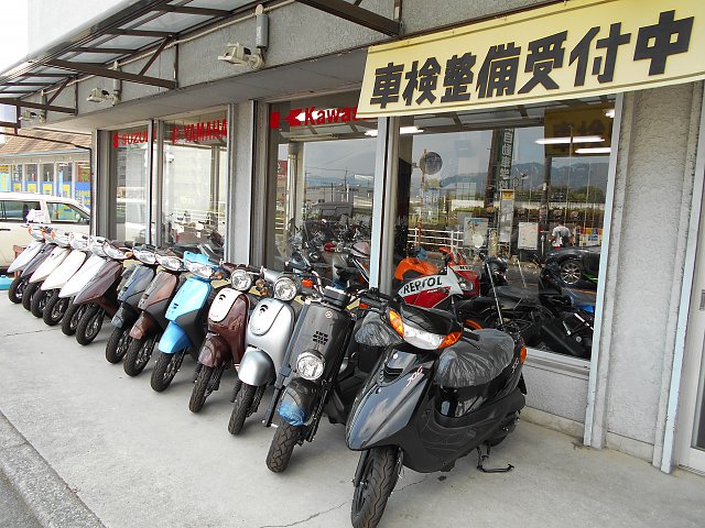 店舗画像