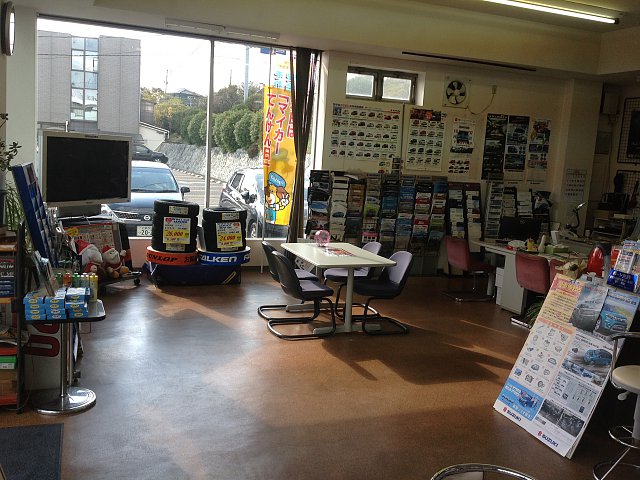 店舗画像