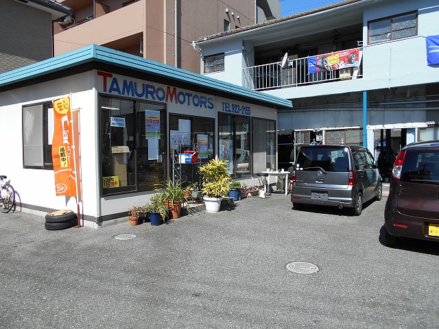 店舗画像