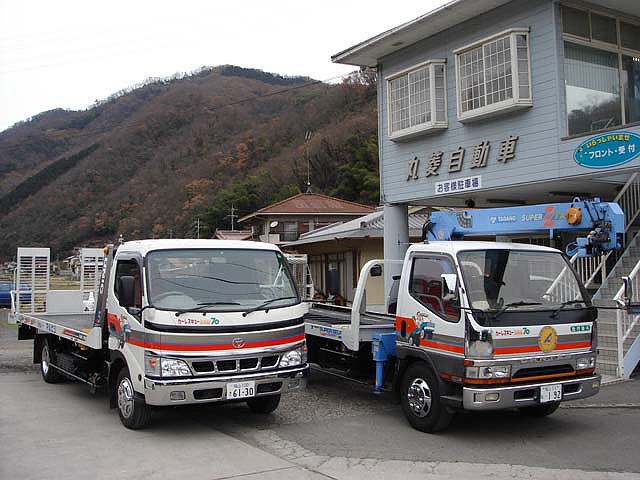 店舗画像