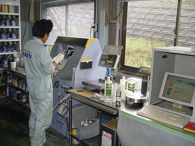 店舗画像