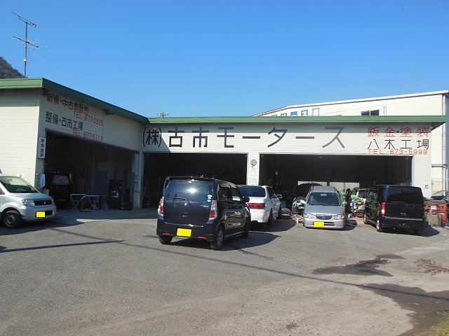 店舗画像