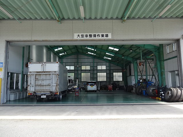 店舗画像