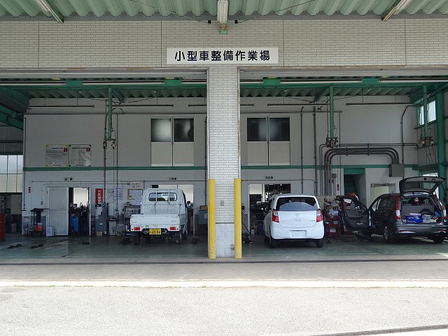 店舗画像
