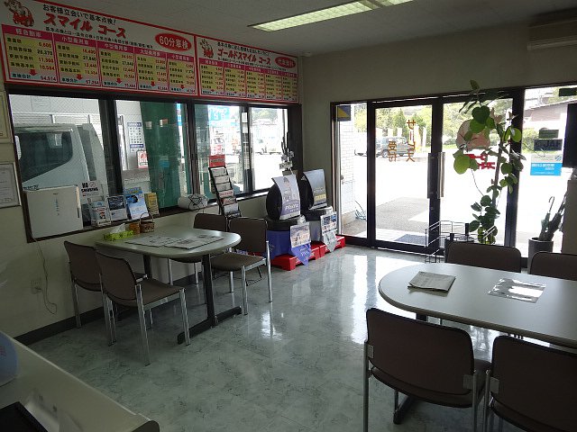 店舗画像