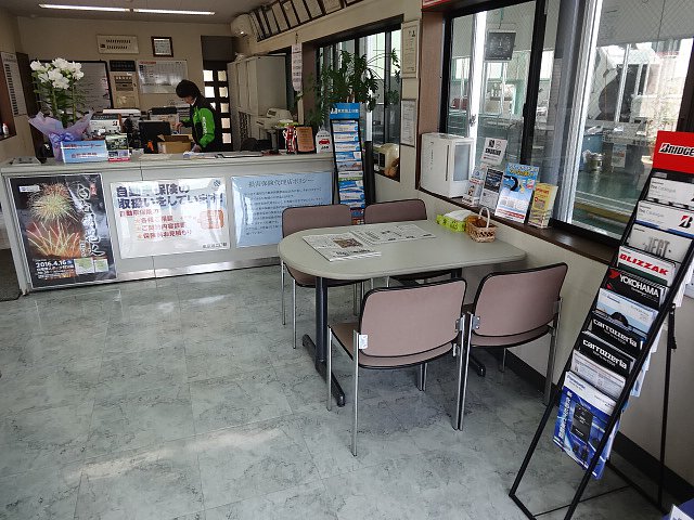 店舗画像