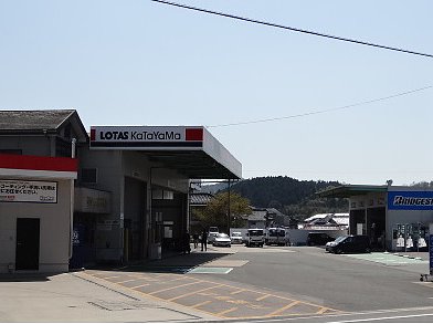 店舗画像